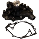 Purchase Top-Quality New Water Pump by GMB - 125-5640 pa12