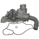 Purchase Top-Quality New Water Pump by GMB - 125-5930 pa4