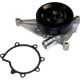 Purchase Top-Quality New Water Pump by GMB - 125-5940 pa1