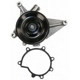 Purchase Top-Quality New Water Pump by GMB - 125-5940 pa12