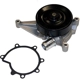 Purchase Top-Quality New Water Pump by GMB - 125-5940 pa15
