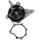 Purchase Top-Quality New Water Pump by GMB - 125-5940 pa6