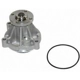 Purchase Top-Quality New Water Pump by GMB - 125-5950 pa12