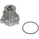 Purchase Top-Quality New Water Pump by GMB - 125-5950 pa2