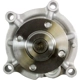 Purchase Top-Quality New Water Pump by GMB - 125-5950 pa4
