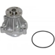 Purchase Top-Quality New Water Pump by GMB - 125-5950 pa8