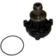 Purchase Top-Quality GMB - 125-5960 - Engine Water Pump pa1