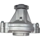 Purchase Top-Quality Pompe à eau neuve par GMB - 125-6030 pa18