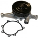 Purchase Top-Quality New Water Pump by GMB - 125-6040 pa12