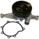Purchase Top-Quality New Water Pump by GMB - 125-6040 pa3
