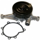 Purchase Top-Quality New Water Pump by GMB - 125-6040 pa6