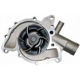 Purchase Top-Quality New Water Pump by GMB - 130-1070 pa12