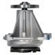 Purchase Top-Quality Pompe à eau neuve par GMB - 130-1470 pa4