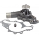 Purchase Top-Quality New Water Pump by GMB - 130-1830 pa12