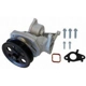 Purchase Top-Quality New Water Pump by GMB - 130-2090AH pa12