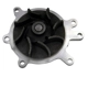 Purchase Top-Quality New Water Pump by GMB - 130-5980 pa1