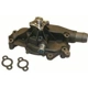 Purchase Top-Quality New Water Pump by GMB - 130-7260 pa1