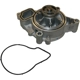 Purchase Top-Quality New Water Pump by GMB - 130-7350 pa4