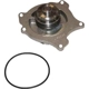 Purchase Top-Quality New Water Pump by GMB - 130-9760 pa17