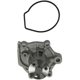 Purchase Top-Quality New Water Pump by GMB - 135-1230 pa2