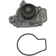 Purchase Top-Quality New Water Pump by GMB - 135-1260 pa5