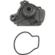 Purchase Top-Quality New Water Pump by GMB - 135-1320 pa2