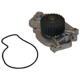 Purchase Top-Quality New Water Pump by GMB - 135-1330 pa4