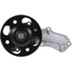 Purchase Top-Quality New Water Pump by GMB - 135-1640 pa2