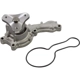 Purchase Top-Quality New Water Pump by GMB - 135-2220 pa11