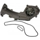 Purchase Top-Quality New Water Pump by GMB - 135-2360 pa7