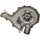 Purchase Top-Quality Pompe à eau neuve de GMB - 144-2000 pa2