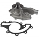 Purchase Top-Quality New Water Pump by GMB - 144-2001 pa6
