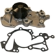 Purchase Top-Quality New Water Pump by GMB - 146-2120 pa2