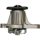 Purchase Top-Quality Pompe à eau neuve par GMB - 146-7340 pa1