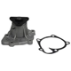 Purchase Top-Quality New Water Pump by GMB - 146-7390 pa1
