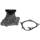 Purchase Top-Quality New Water Pump by GMB - 146-7390 pa2