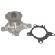 Purchase Top-Quality New Water Pump by GMB - 146-7420 pa16