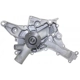 Purchase Top-Quality New Water Pump by GMB - 147-2250 pa6