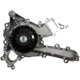 Purchase Top-Quality New Water Pump by GMB - 147-3100 pa4