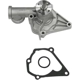 Purchase Top-Quality New Water Pump by GMB - 148-1170 pa1