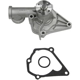Purchase Top-Quality New Water Pump by GMB - 148-1170 pa4