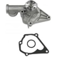 Purchase Top-Quality New Water Pump by GMB - 148-1170 pa7