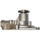 Purchase Top-Quality Pompe à eau neuve par GMB - 148-1440 pa4