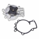 Purchase Top-Quality GMB - 150-1480 - Engine Water Pump pa1