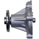 Purchase Top-Quality Pompe à eau neuve par GMB - 150-1490 pa10