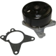 Purchase Top-Quality New Water Pump by GMB - 150-2010 pa10
