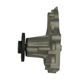 Purchase Top-Quality New Water Pump by GMB - 150-2290 pa1