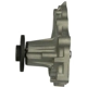 Purchase Top-Quality New Water Pump by GMB - 150-2290 pa8