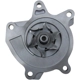 Purchase Top-Quality GMB - 150-2440 - Engine Water Pump pa4