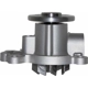 Purchase Top-Quality New Water Pump by GMB - 150-2450 pa6
